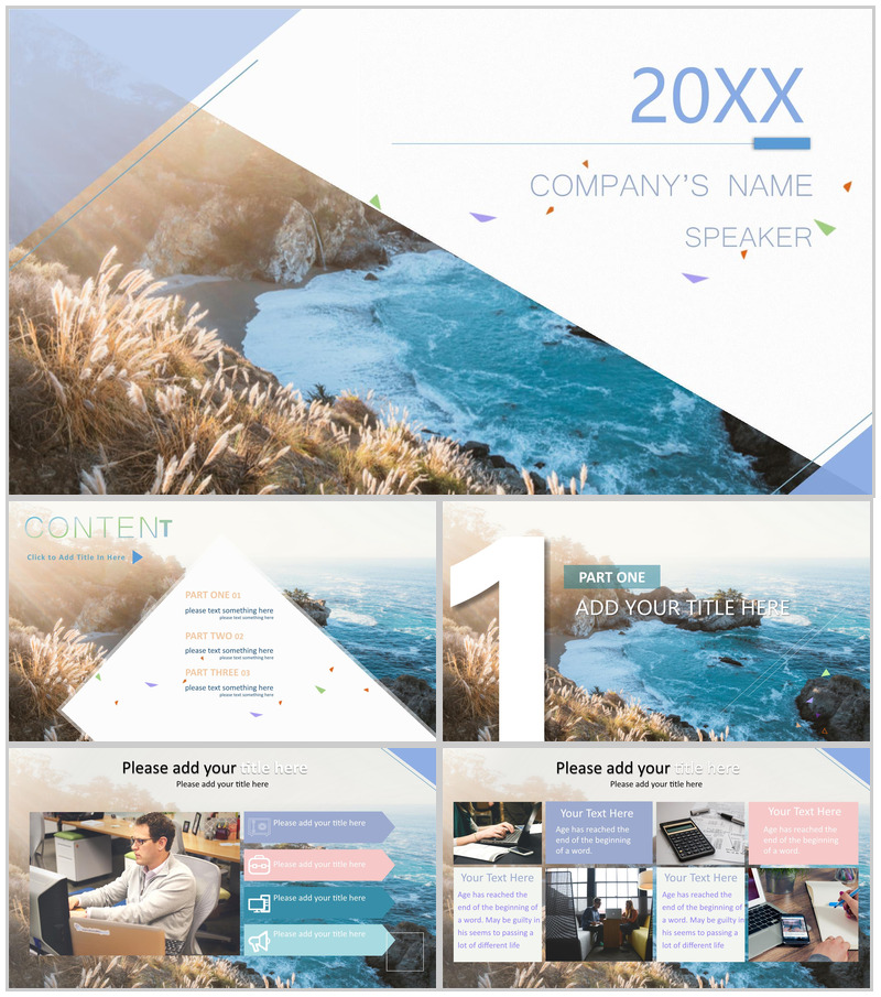 扁平商务清新海洋商务汇报企业通用PPT模板-办公资源网