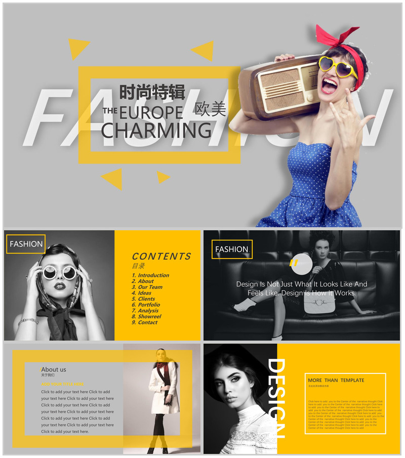 时尚文艺杂志画册公司宣传动态PPT模板-办公资源网