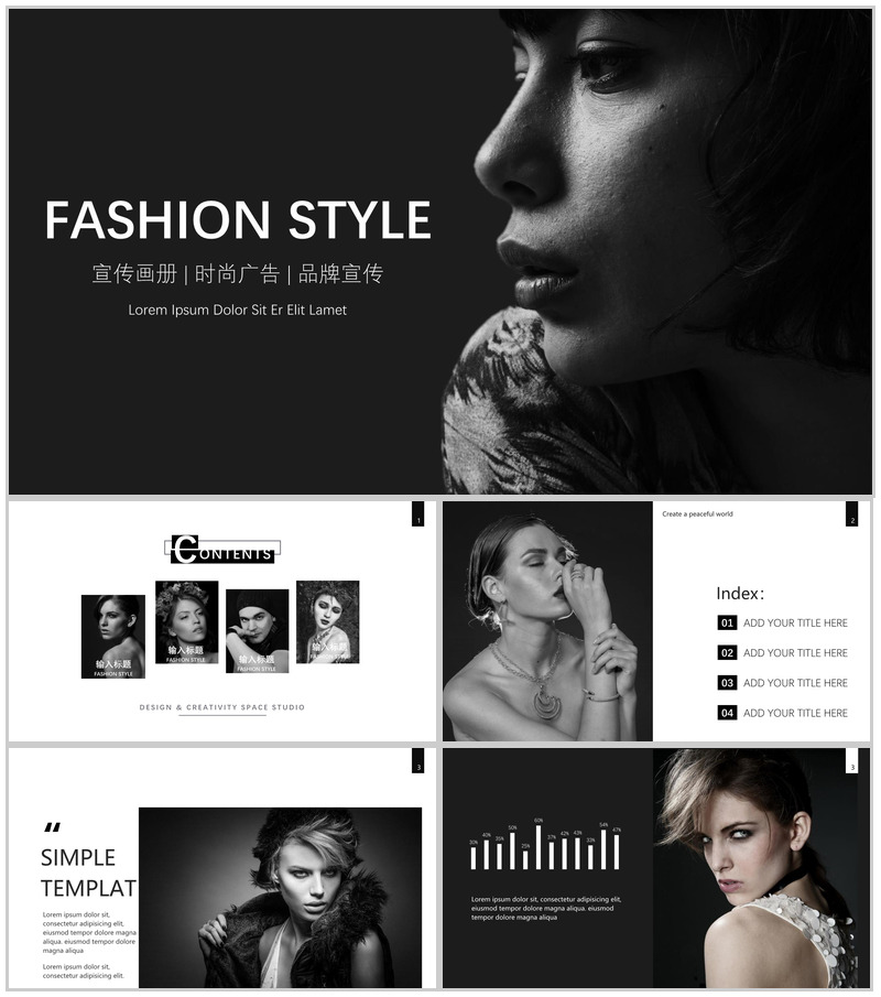 黑白欧美风时尚品牌宣传PPT模板-办公资源网