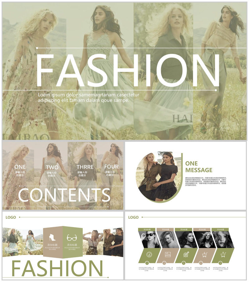 欧美大气杂志风服装品牌产品发布会PPT模板-办公资源网