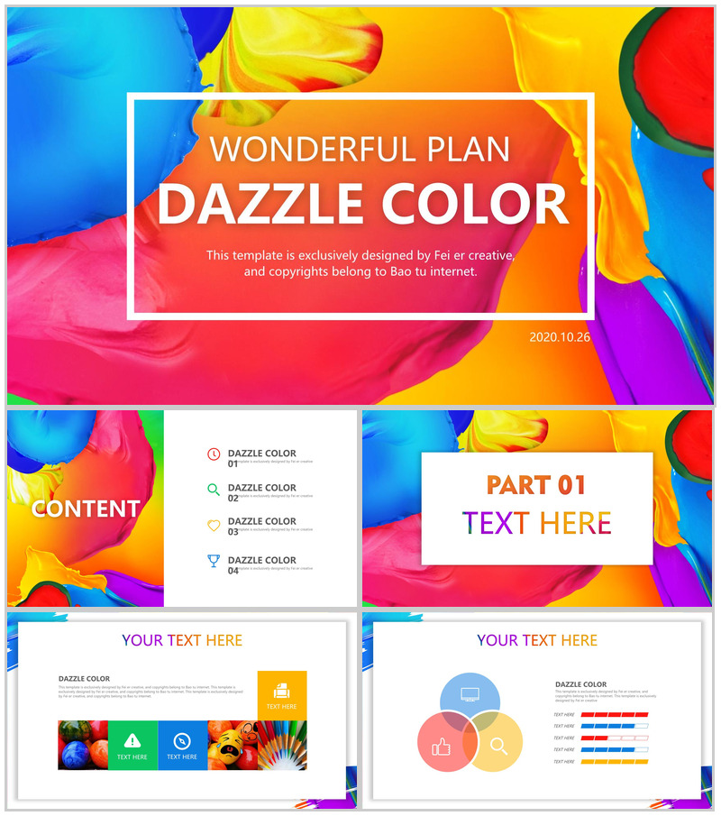 绚丽水彩风工作汇报通用PPT模板-办公资源网