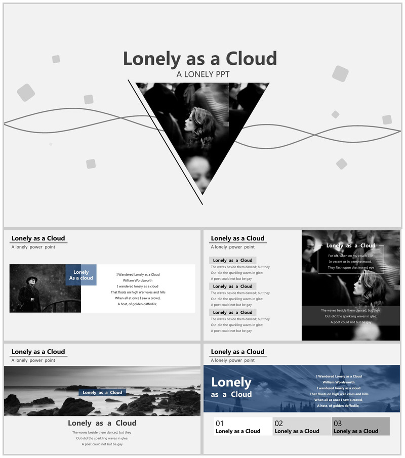 灰色简洁素雅商务通用PPT模板-办公资源网