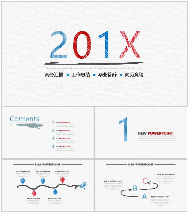 简约手绘线条商务风工作汇报总结PPT模板-办公资源网