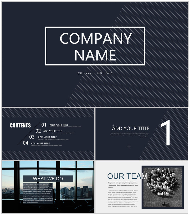 欧美深蓝风格商务总结通用PPT模板-办公资源网