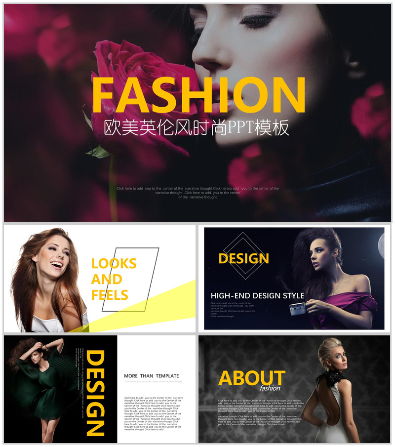 杂志风时尚元素展示品牌营销PPT模板-办公资源网