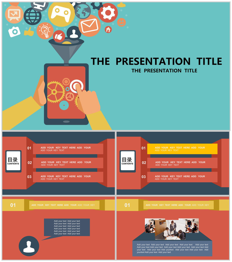 蓝色卡通商务通用PPT模板-办公资源网