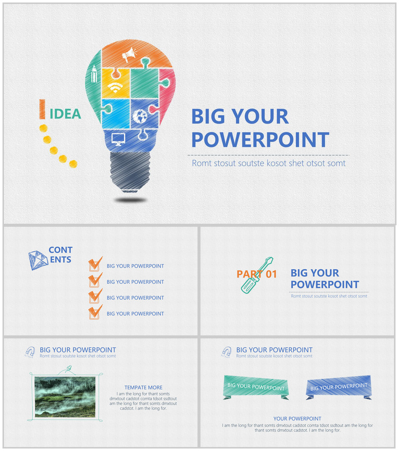 扁平化商务风工作总结年终汇报PPT模板-办公资源网