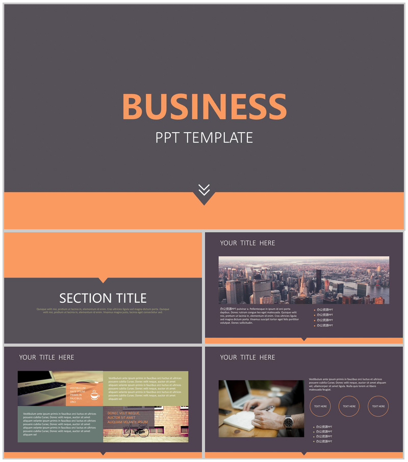 橙黑色商务通用ppt模板-办公资源网