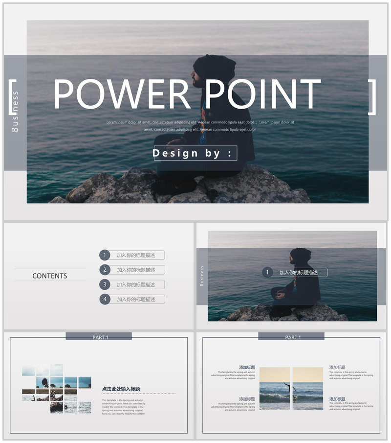 欧美大气杂志风拍照摄影集PPT模板-办公资源网