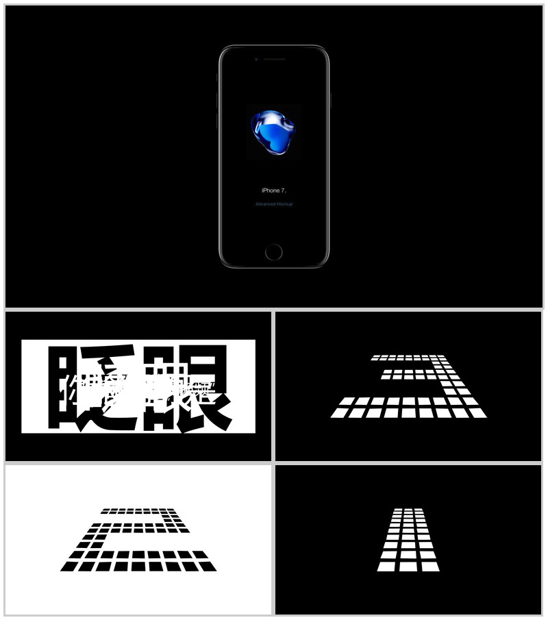 抖音炫酷产品发布快闪PPT-办公资源网