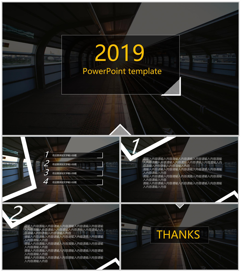 黑底欧美风工作总结年终汇报PPT模板-办公资源网