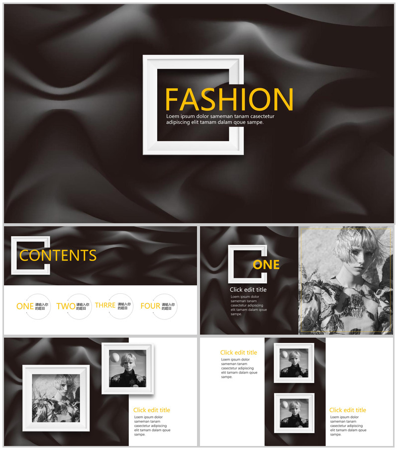 欧美风时尚品牌宣传动态PPT模板-办公资源网