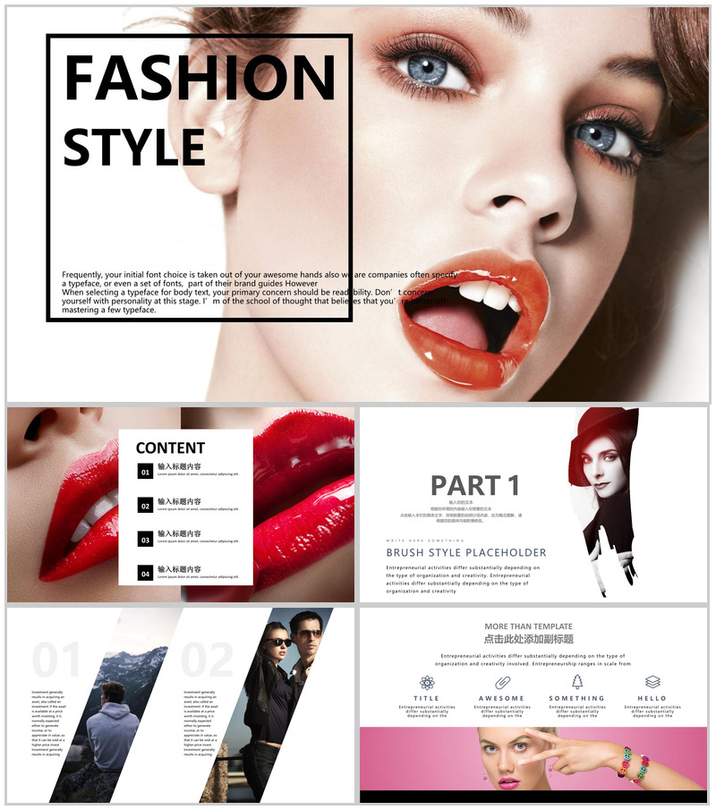 时尚欧美风图文商务汇报PPT模板-办公资源网