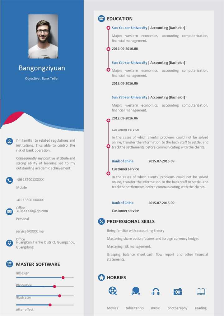 蓝色商务风格视频剪辑师个人求职英文简历Word模板-办公资源网