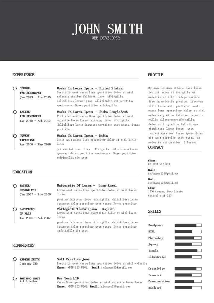 欧美风网页开发工程师通用求职简历个人简历Word模板-办公资源网