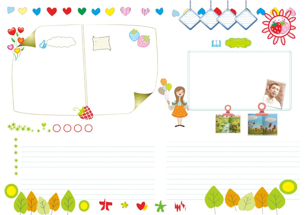 白色页面设计小学生读书简报手抄报Word模板-办公资源网