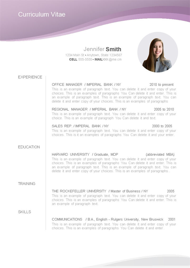 紫色欧美风银行高级经理办公室经理求职通用个人简历Word模板-办公资源网