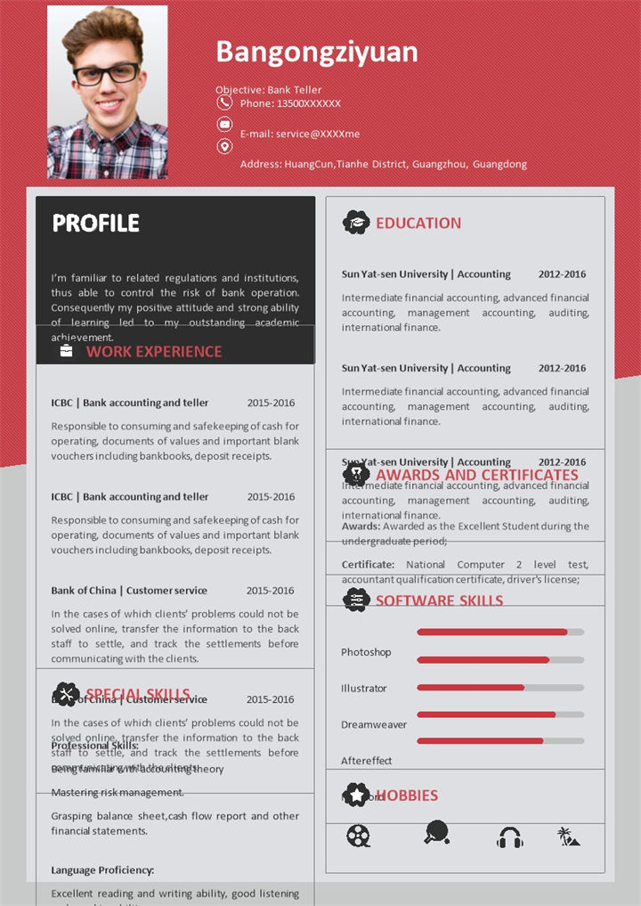 商务风格银行经理个人求职英文简历Word模板-办公资源网