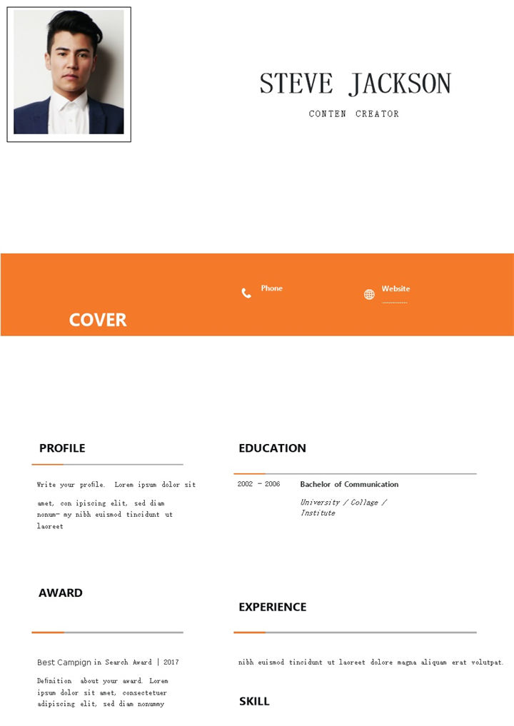 时尚创意内容创作者个人通用英文简历Word模板-办公资源网