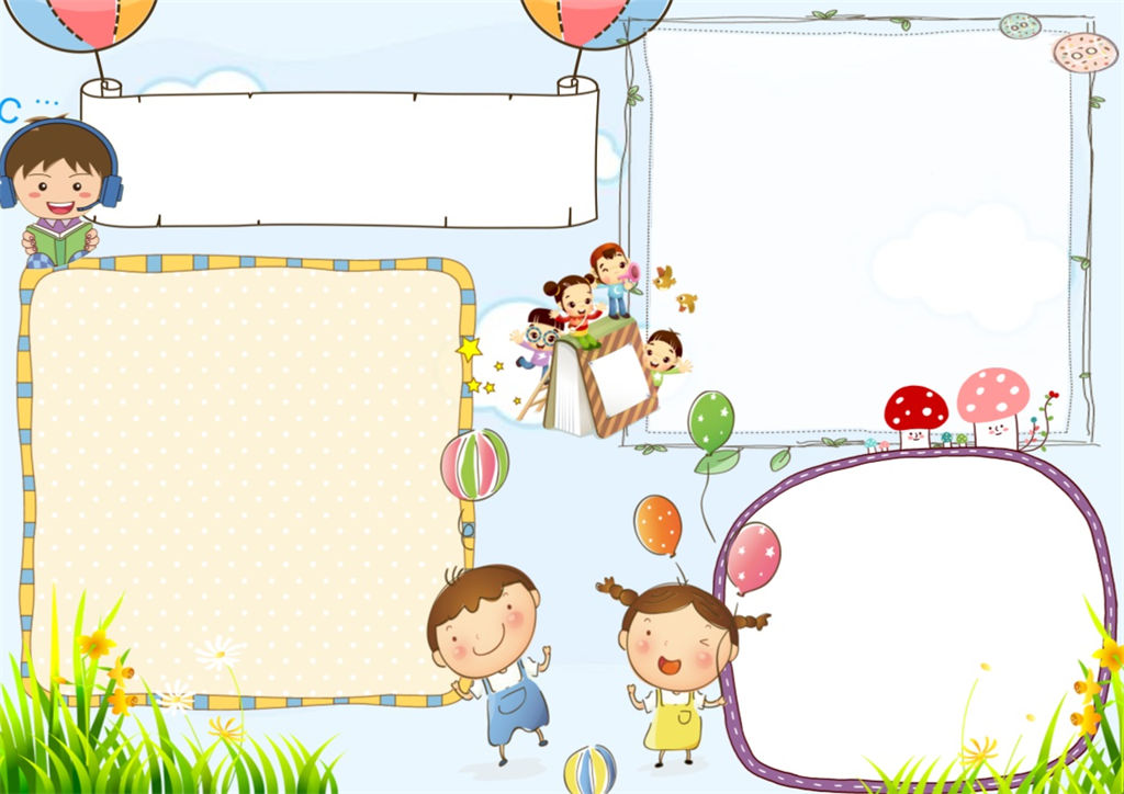 关注心灵儿童卡通风格word心理健康手抄报模板-办公资源网