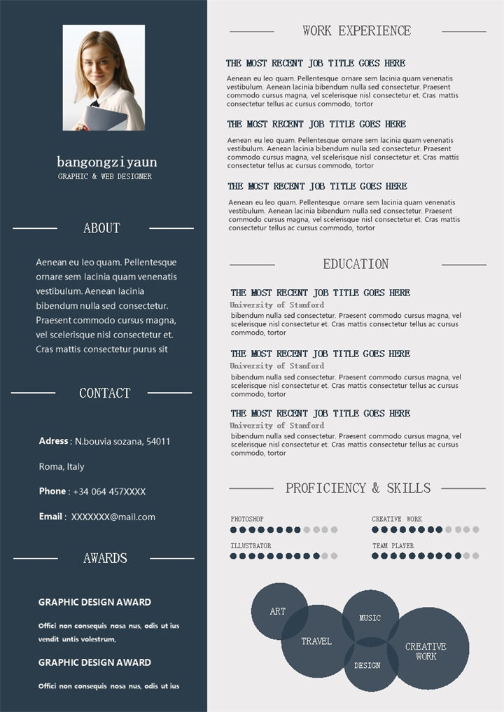 黑色商务风格网页设计个人求职英文简历Word模板-办公资源网