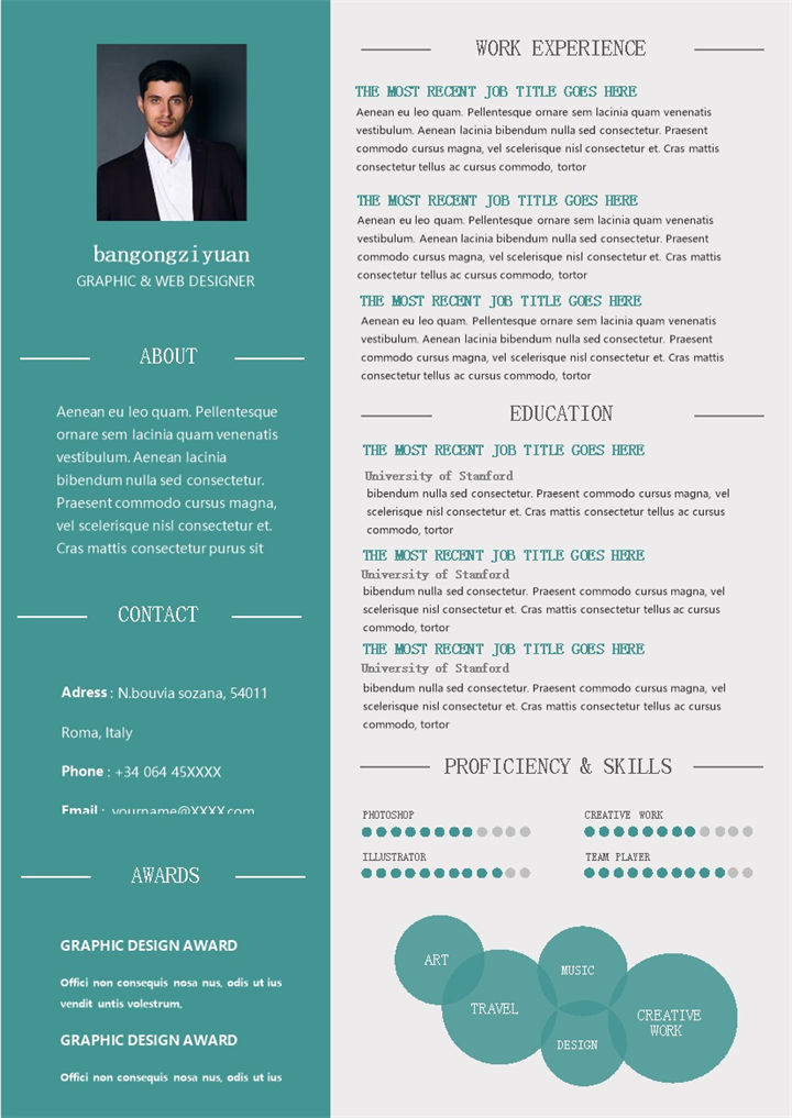 绿色商务风格平面设计个人求职英文简历Word模板-办公资源网