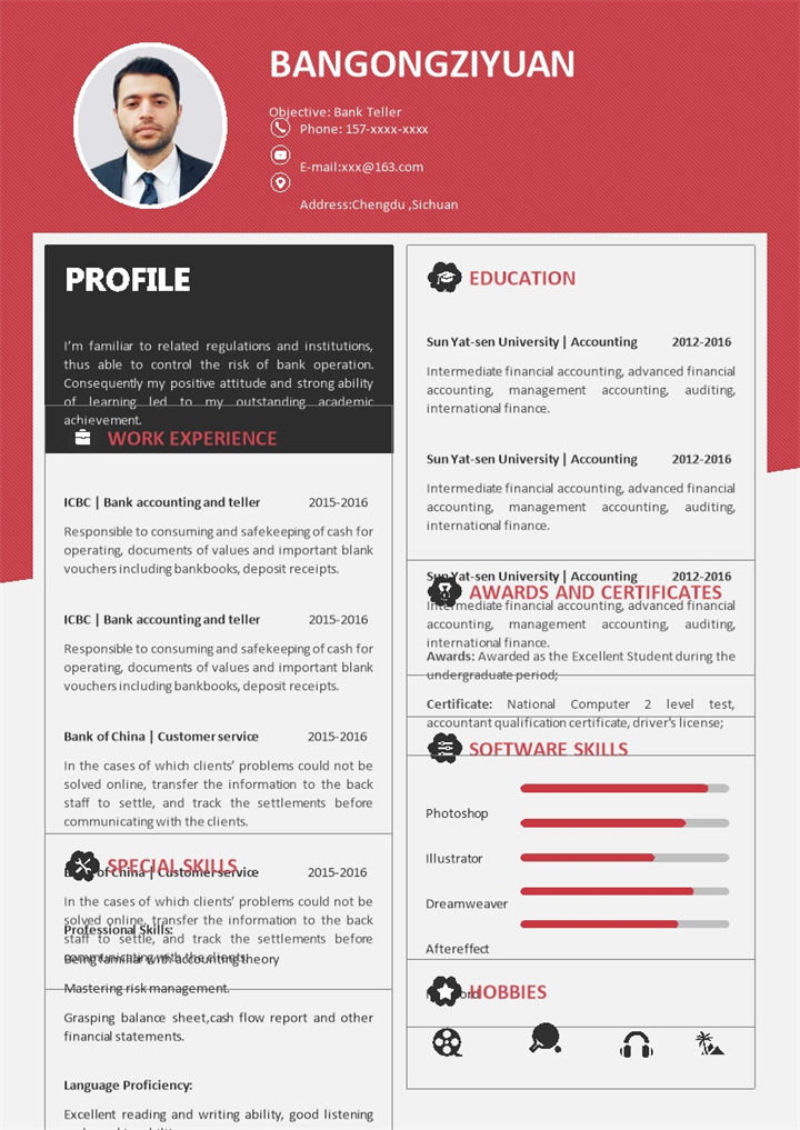 经典英文版银行出纳员个人工作简历Word模板-办公资源网