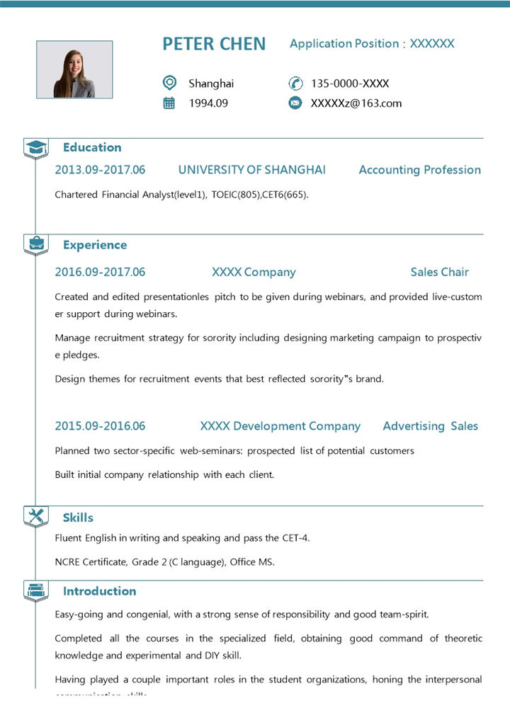 蓝色简约风格大学生个人求职英文简历Word模板-办公资源网