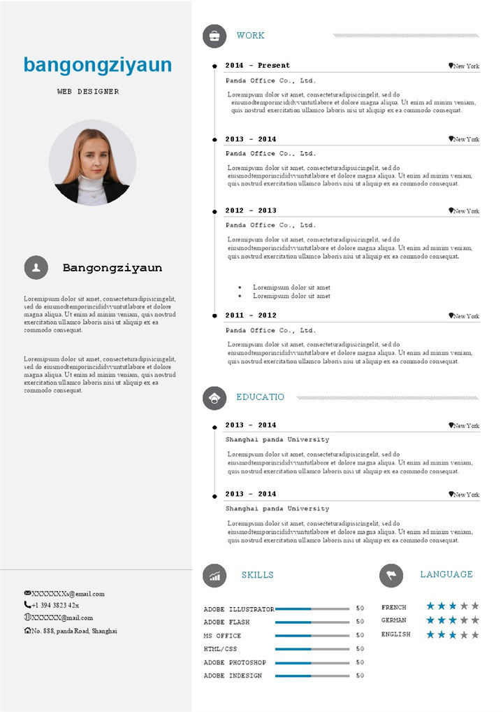 白色简约设计师个人求职英文简历Word模板-办公资源网