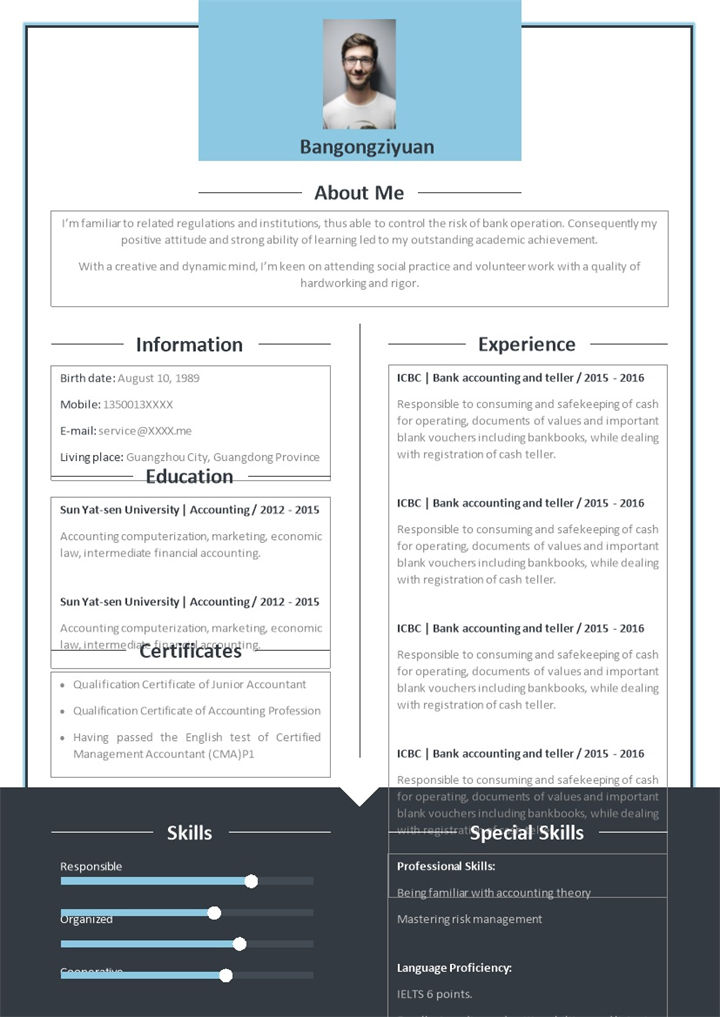 蓝白简约风格会计专业个人求职英文简历Word模板-办公资源网
