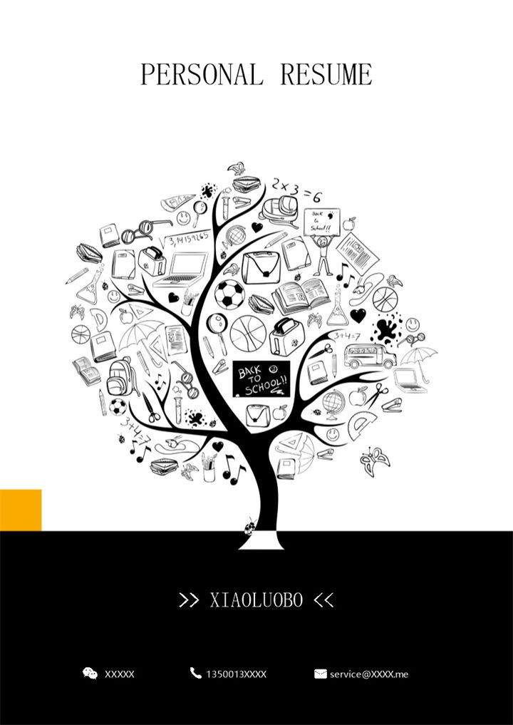 黑色商务风格会计个人求职英文简历套装Word模板-办公资源网