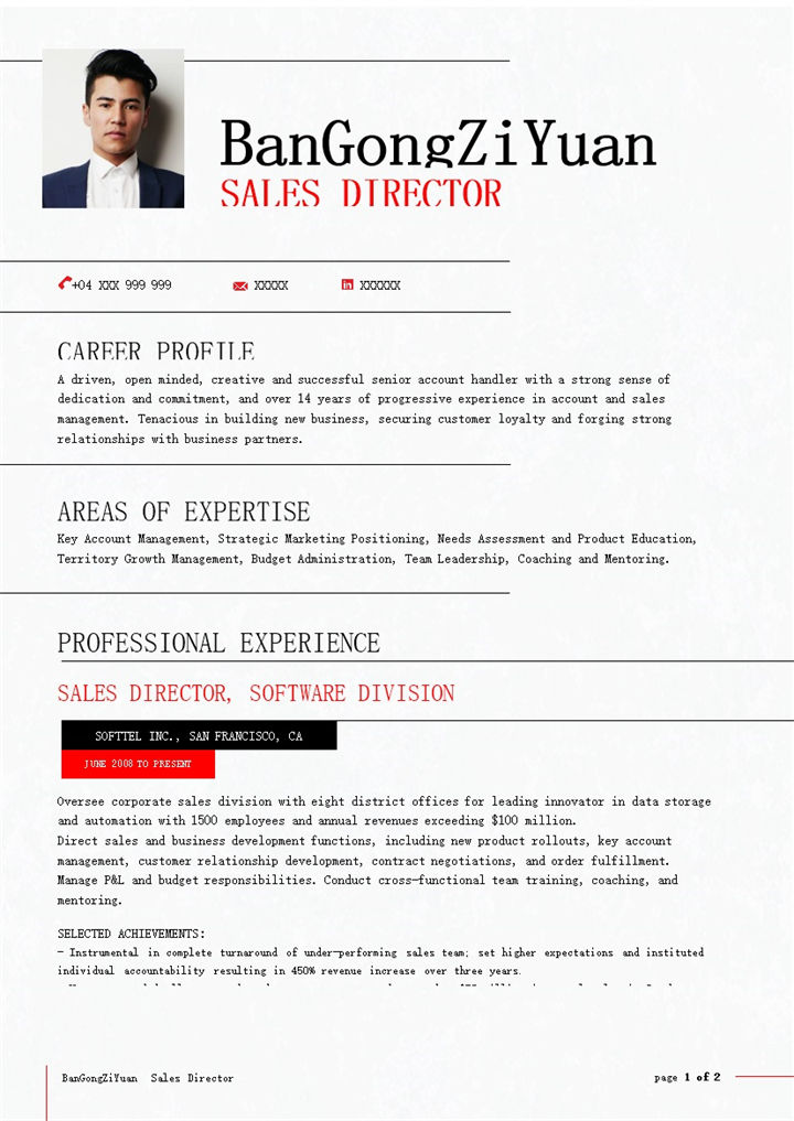 经典简约销售总监个人工作简历英文版Word模板-办公资源网