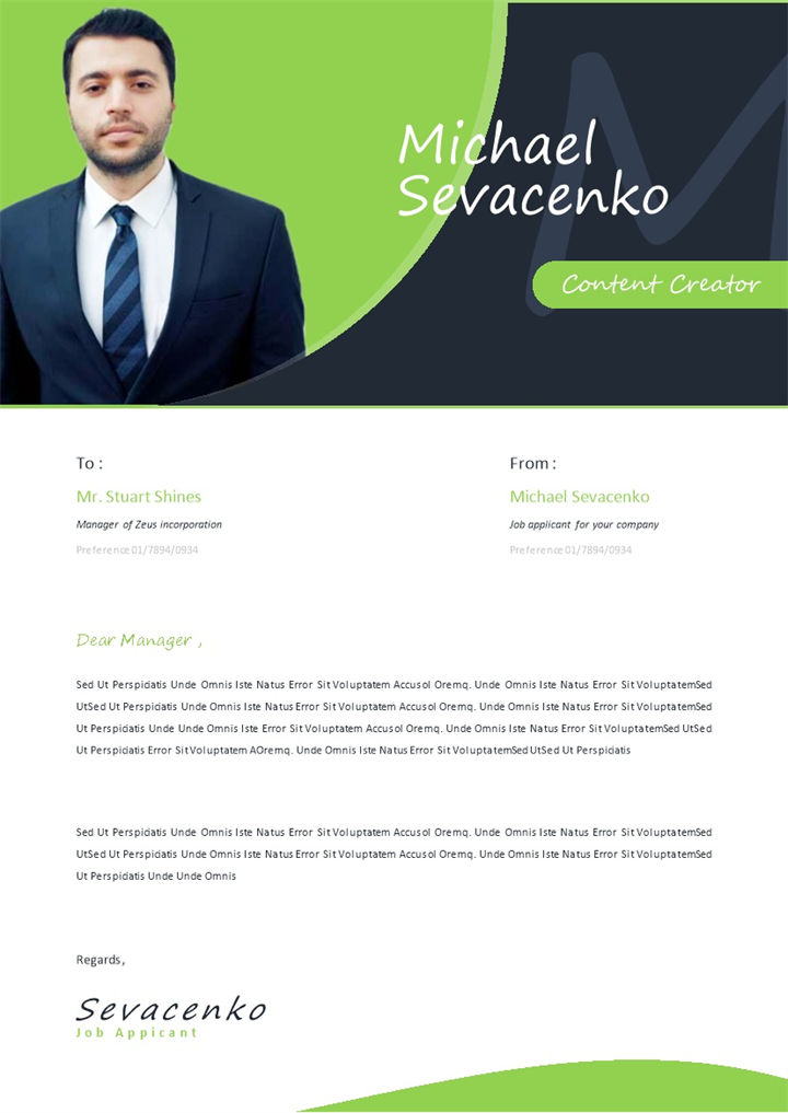 媒体编辑新闻编辑通用个人简历求职信自荐信Word模板 (2)-办公资源网