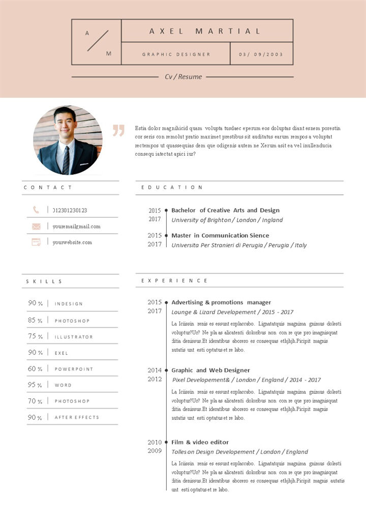 白色简约风平面设计师个人简历Word模板-办公资源网