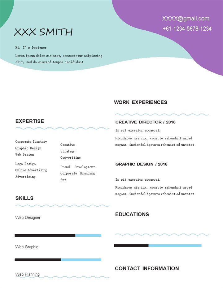 时尚创意风设计师求职通用个人简历Word模板-办公资源网