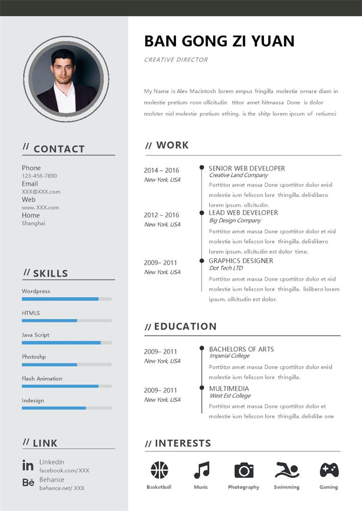 白色简约商务风外企求职通用创意总监个人简历英文简历Word模板-办公资源网