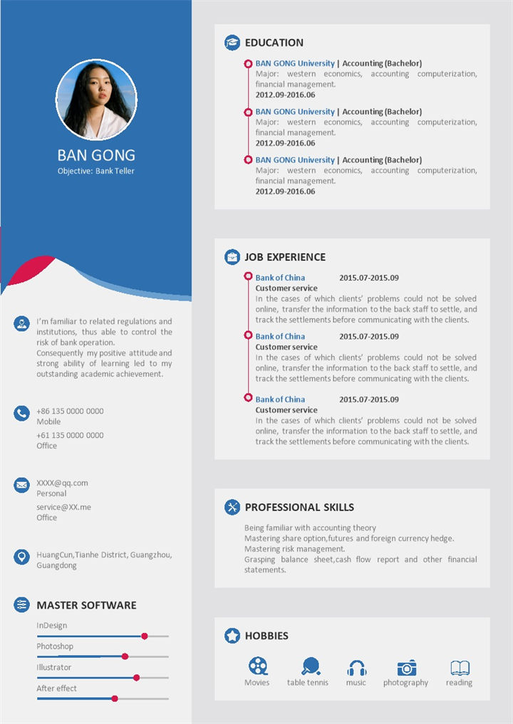 蓝色创意银行出纳英文求职简历Word模板-办公资源网