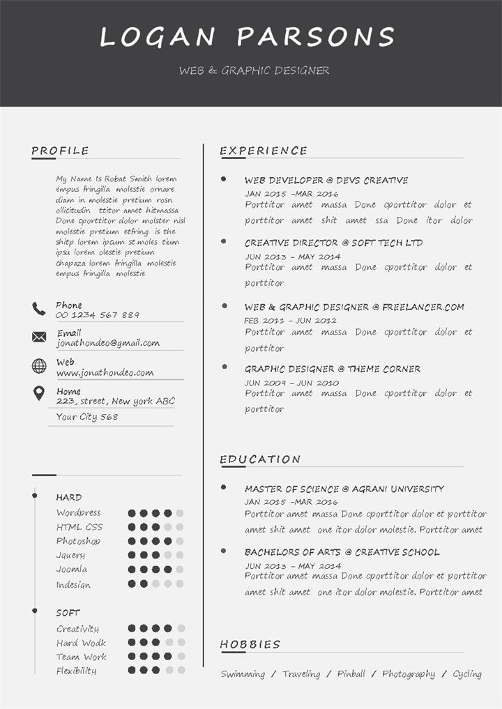 网页设计师和平面设计师通用求职简历个人简历Word模板-办公资源网