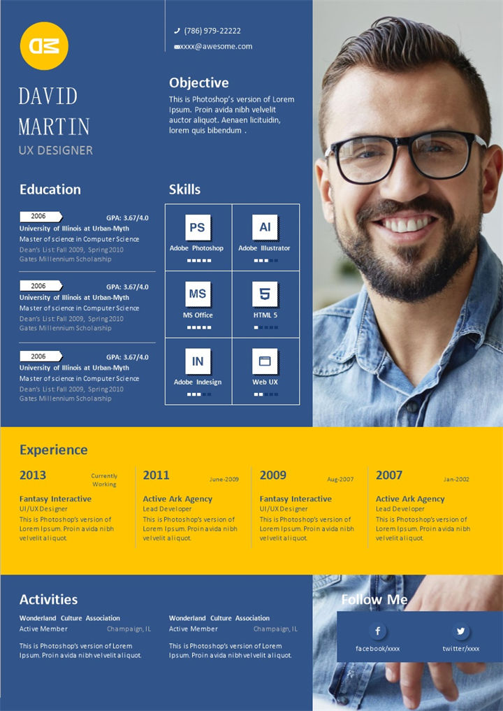 交互设计师用户体验设计师通用求职简历个人简历Word模板-办公资源网