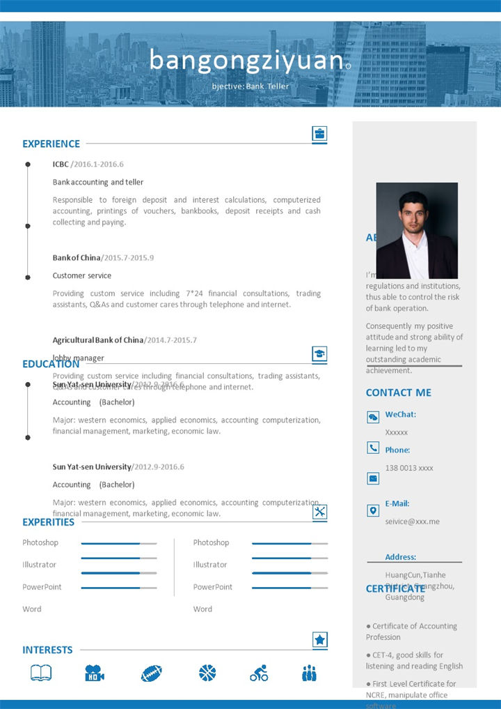 蓝色商务风格平面设计师个人求职英文简历Word模板-办公资源网