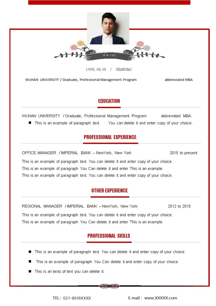 复古风格大学生个人求职英文简历Word模板-办公资源网