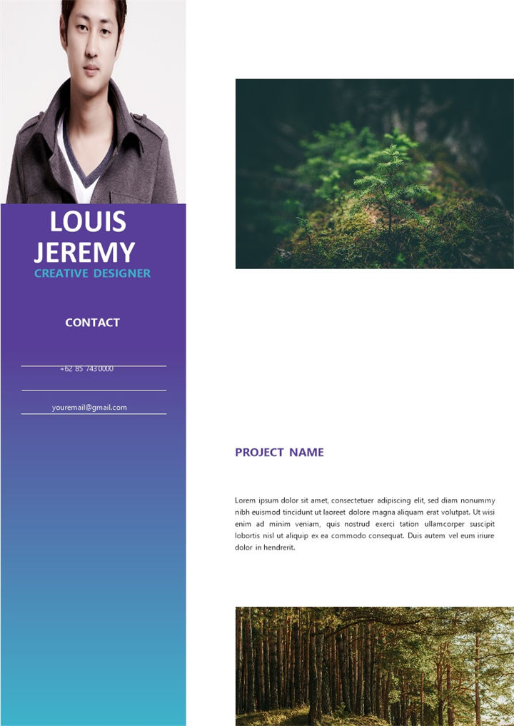 欧美风创意设计师求职通用简历Word模板-办公资源网