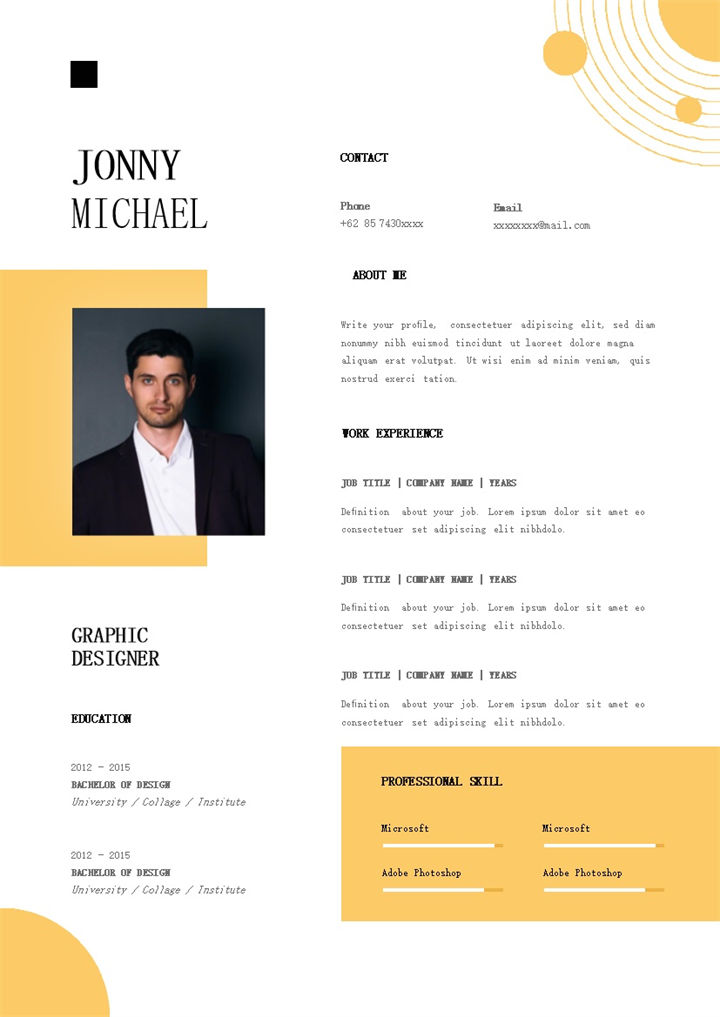 黄白色简约商务风格个人求职英文简历Word模板-办公资源网