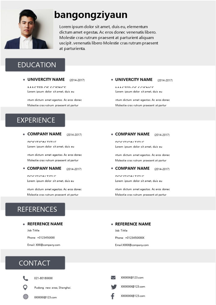 黑白相间商务风格个人求职英文简历Word模板-办公资源网