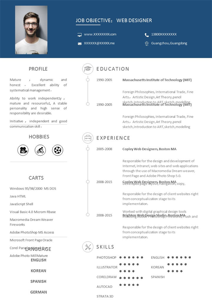 蓝色商务风格网页设计个人求职英文简历Word模板-办公资源网