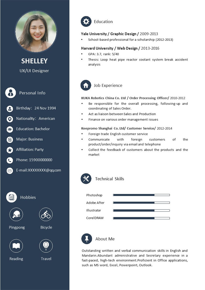 黑色商务风格UI设计师个人英文简历Word模板-办公资源网