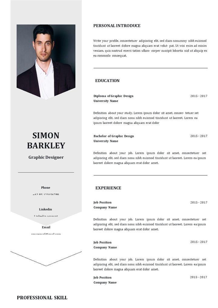 广告设计师平面设计师美术设计师通用的求职简历个人简历Word模板-办公资源网