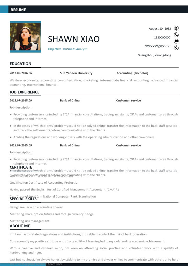 白色简约风格商业分析师个人英文简历Word模板-办公资源网