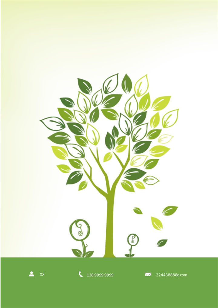 绿色简约成套幼师个人简历Word模板-办公资源网