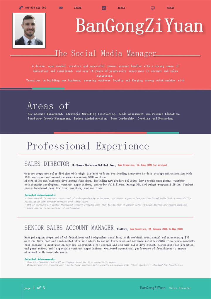 时尚个性英文版社交媒体经理个人求职简历Word模板-办公资源网